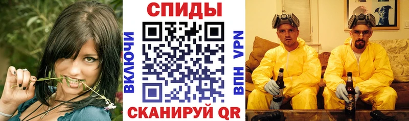 наркошоп  площадка наркотические препараты  АМФ 97%  Петухово 