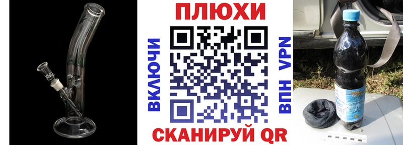 как найти закладки  OMG ссылки  ГАШ Premium  Петухово 