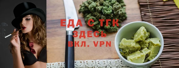 кокаин VHQ Аркадак