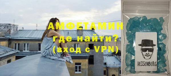 сатива Баксан
