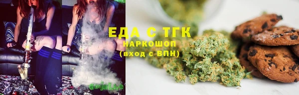 сатива Баксан