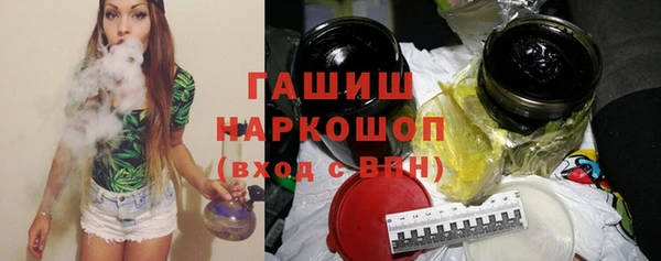 mix Балабаново