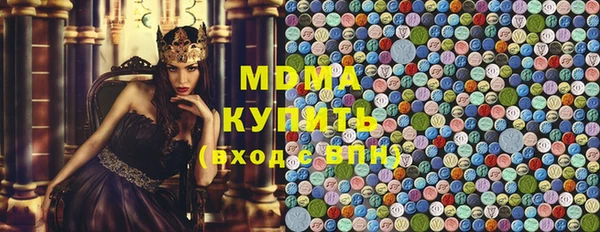mix Балабаново