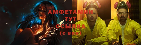 кокаин VHQ Аркадак