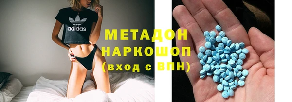 кокаин VHQ Аркадак