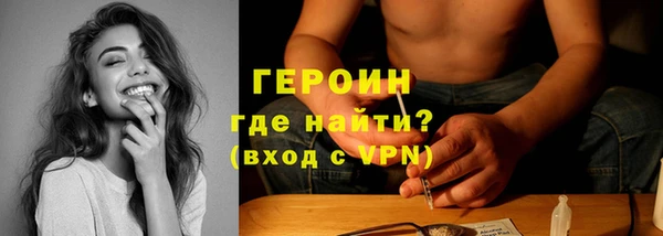 сатива Баксан