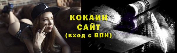 сатива Баксан