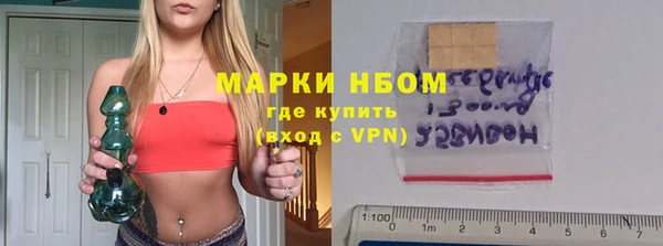 героин Покров