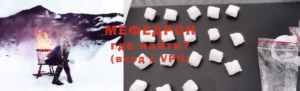 mix Балабаново