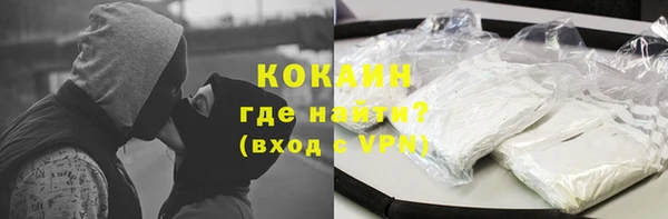mix Балабаново