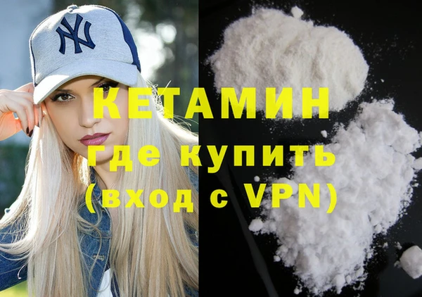 сатива Баксан