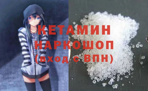 кокаин VHQ Аркадак