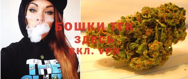 mix Балабаново